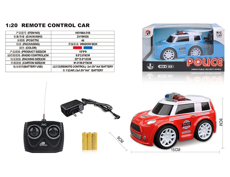 四通1：20Q版迷你警车(包电） HSY664-21B